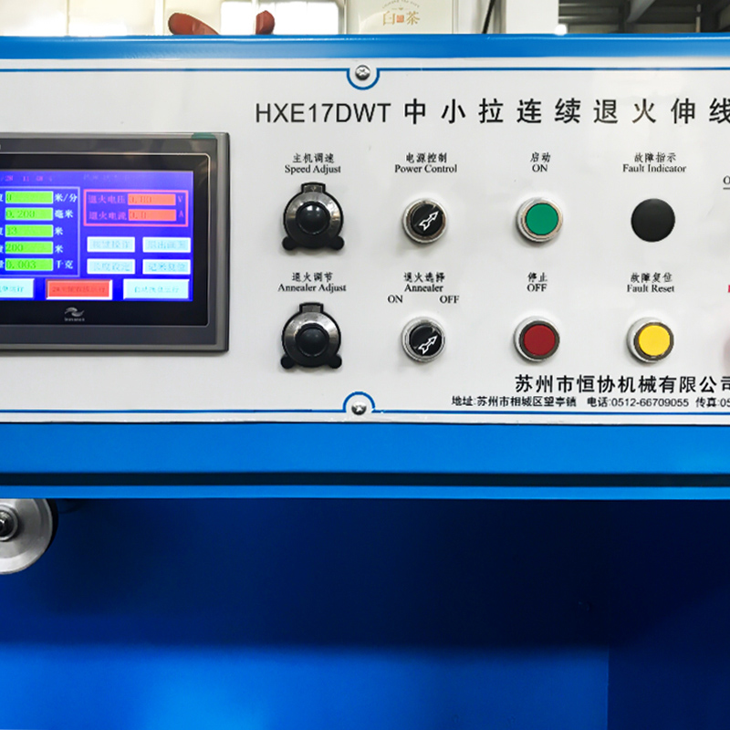 HXE17DBT-2 dupla közepesen finom huzalhúzó gép folyamatos lágyítóval HXE17DBT-2 dupla közepesen finom huzalhúzó gép folyamatos lágyítóval